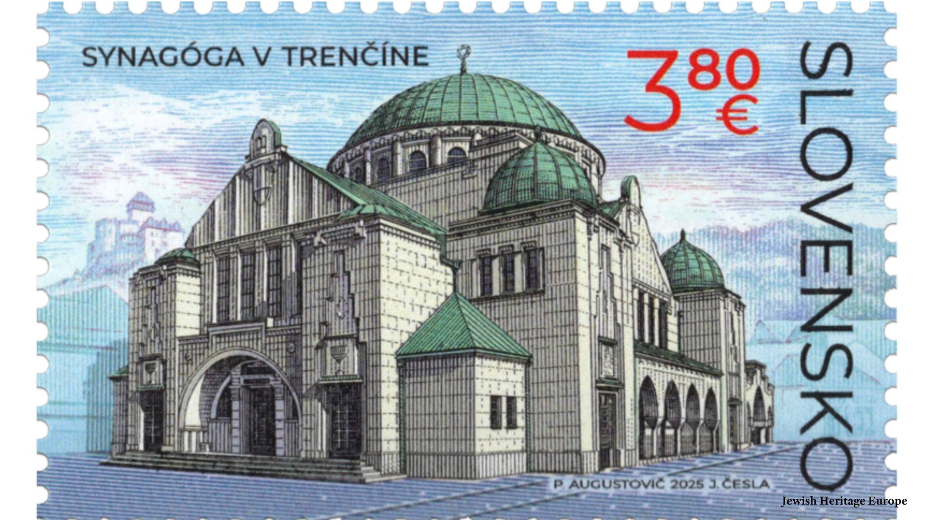 Trenčín Synagogue Commemorative Stamp Illustrated postage stamp depicting the domed synagogue in Trenčín, Slovakia